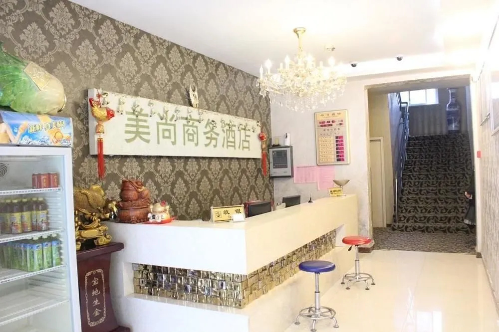 郑州美尚商务酒店(市政府桐柏路店)