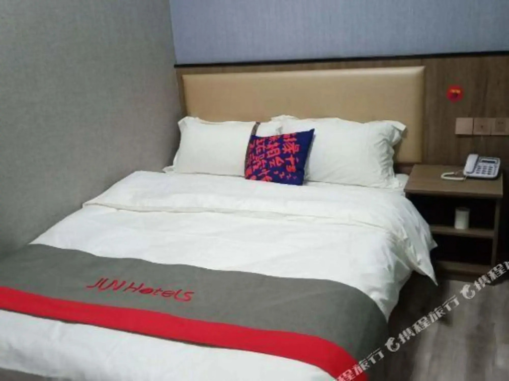 Junyi Hotel (China Ocean University Yushan Campus)
