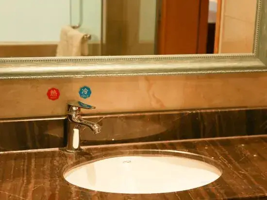 Shengqi Hotel