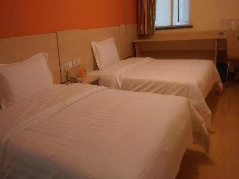 7 Days Inn Beijing Jiaohuachang Subway Station Xizhihe Branch