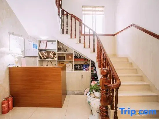 Tiantai Hanyuan Homestay
