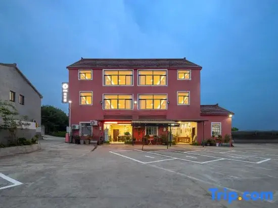 Floral Hotel·Yueanju smart Hotel (Nanjing Lukou International Airport store)