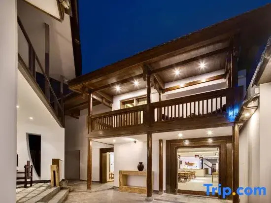 Washu Loft Courtyard (Zhangjiajie Tianmen Mountain Cableway Station Branch)