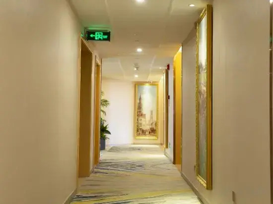 Vienna International Hotel (Huaihua City Center)
