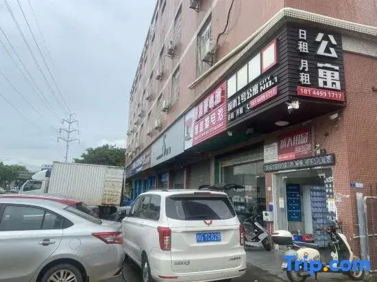 Hotel City