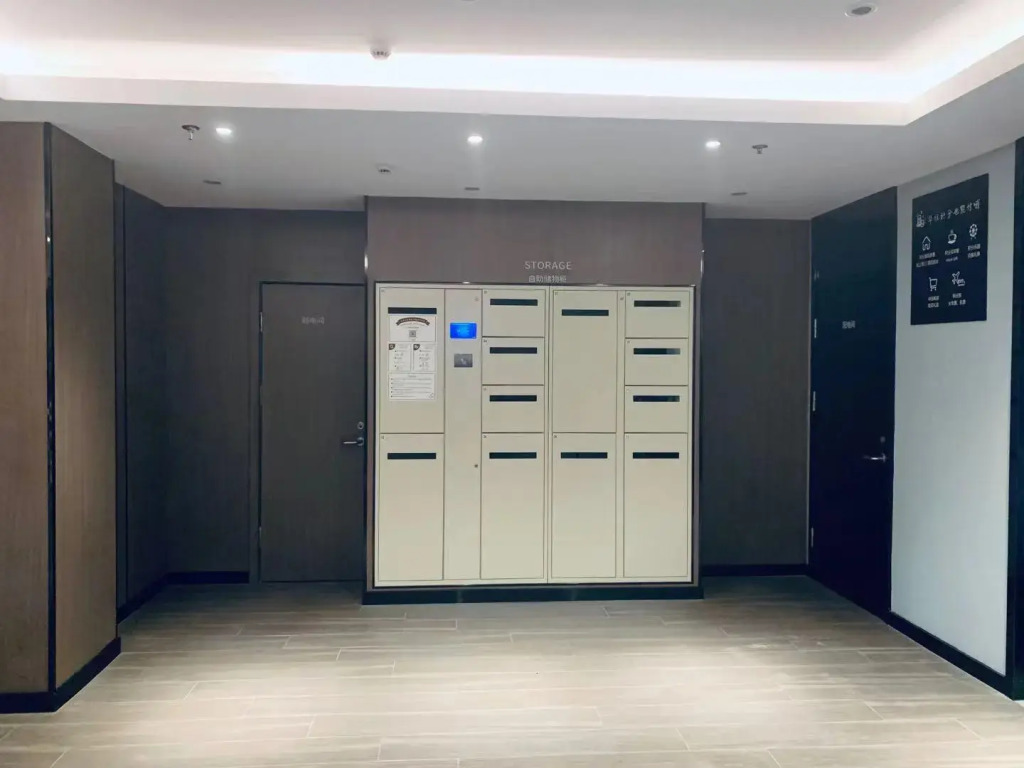 Hanting Hotel Wuxi Taihu International Science and Technology Park