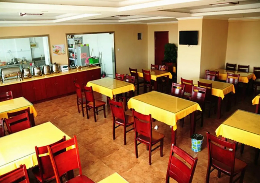 GreenTree Inn Shangrao Wuyuan Bus Station Tang Village Express Hotel