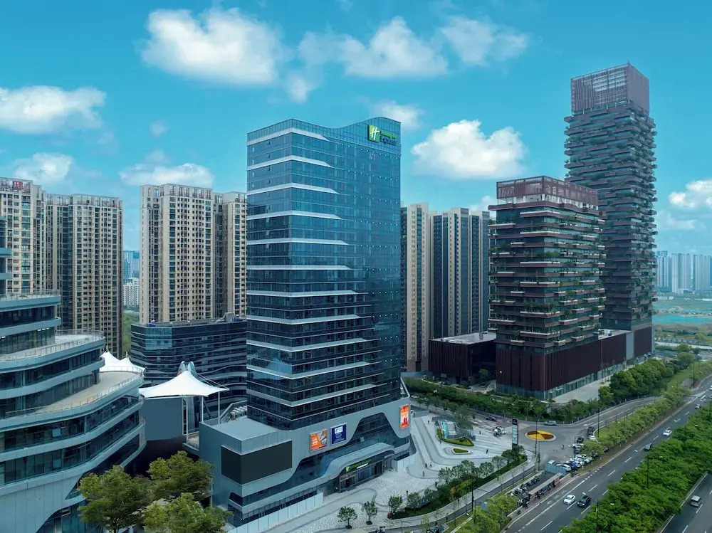 Holiday Inn Express Nanjing Jiangbei Wonhall Mall