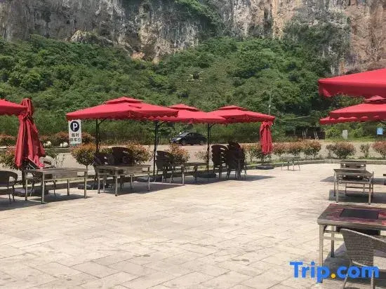 Xi'erman Hotel