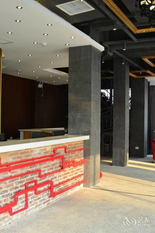 Guilin Style Art Theme Hotel