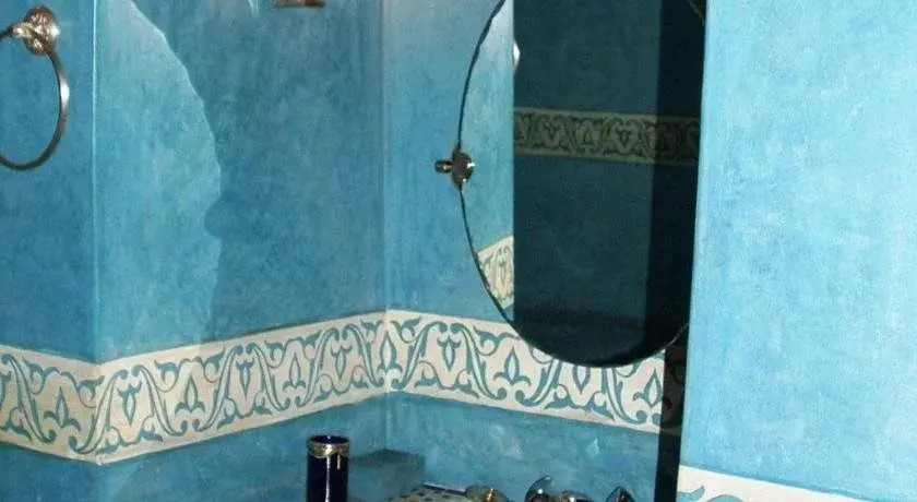 Nadir Home