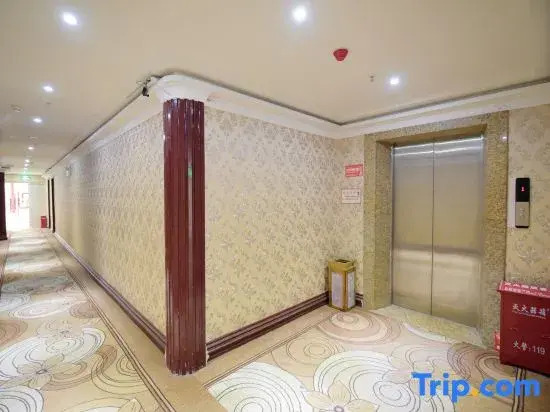 Xingyi Chaosheng Grand Hotel