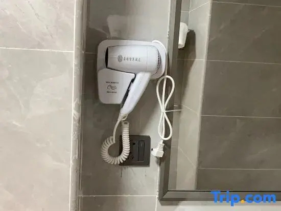 Xi'an Smart Enjoy Hotel (Dongguan Huangjiang Walmart Tianhong Shopping Center)