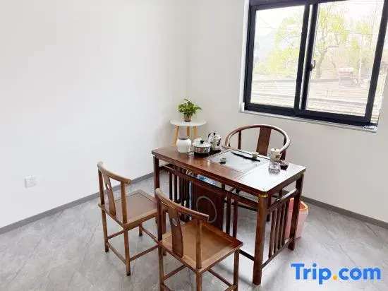 Shanye Xiaozhu Homestay