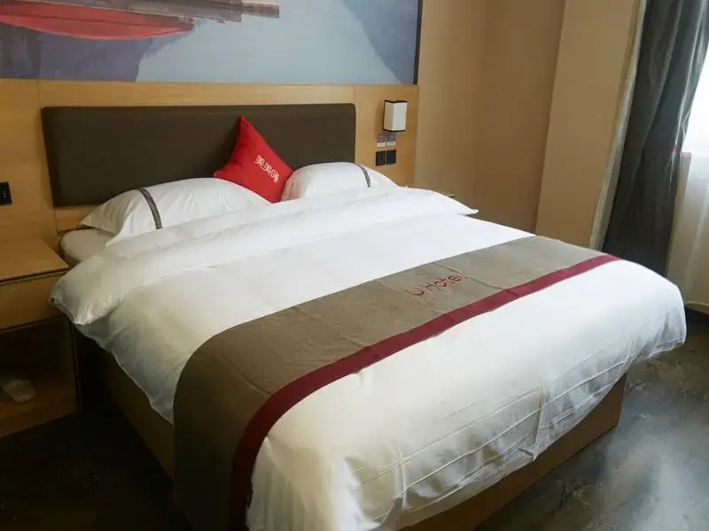 Thank Inn Hotel Hubei Wuhan Hanyang Guobo Avenue
