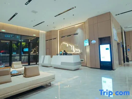 Yaste Hotel (Guilin Municipal Government Branch)
