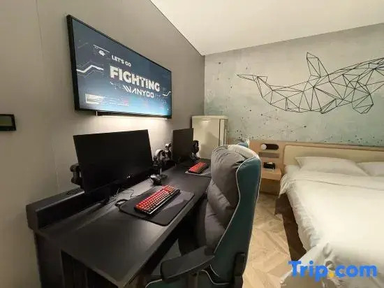 WanYoo Esports Hotel (Shanghai Huanyu City Zhenru Subway Station)