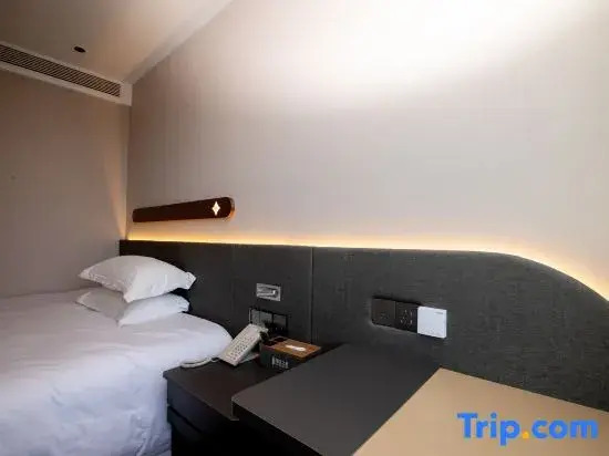 Junhe Yue Hotel (Ritan Road, Children's Research Institute Branch)