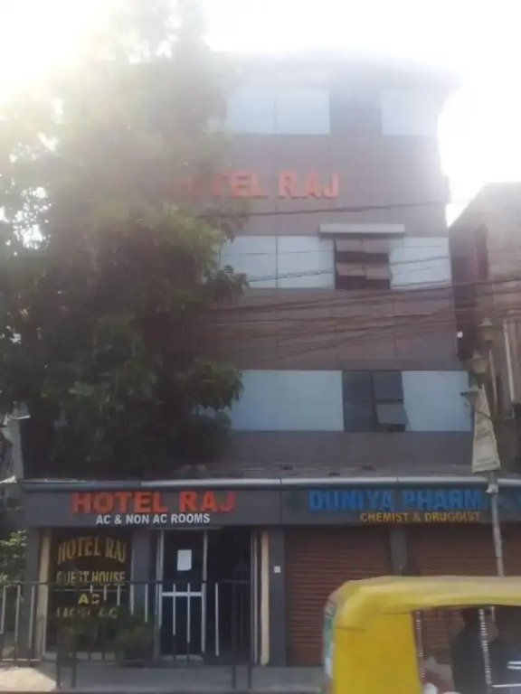 Hotel Raj North Dumdum