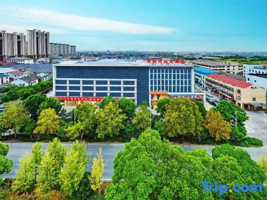 Yayue Hotel (Cixi Chengxi Yintai)