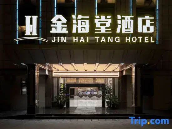 Jinhaitang Hotel
