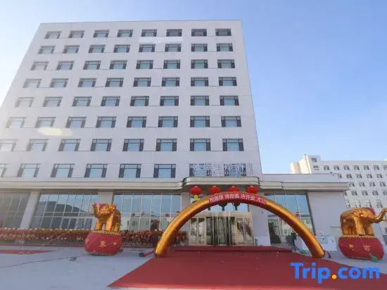 Yong Jing Hai An Hotel
