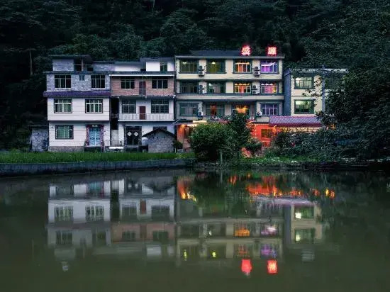 Libomaolan Shengyuan Nongjiale