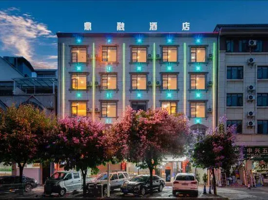 Dingrong Hotel