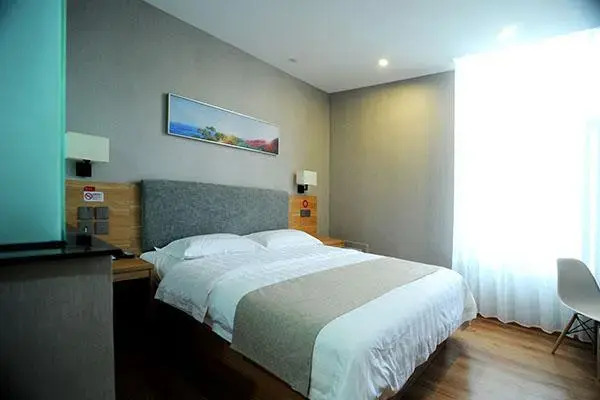 City 118 Hotel Weihai Rongcheng Railway Station