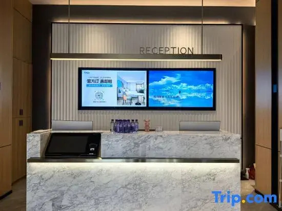 Jingjie Yunjv E-Sports Hotel (Ezhou Nanpu Road)