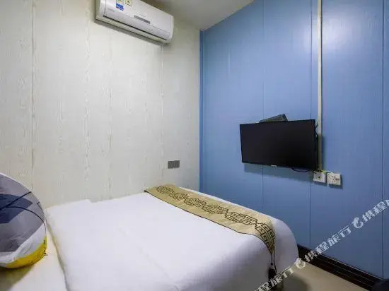 Xiangting Business Hotel