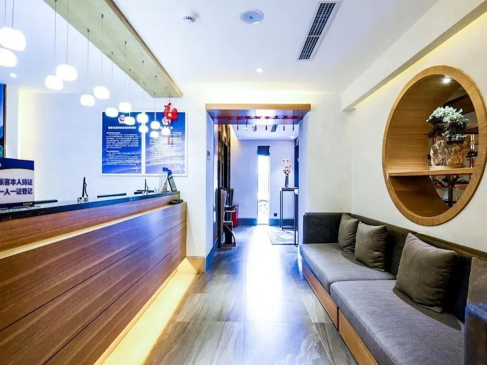 Qiuguo Hotel