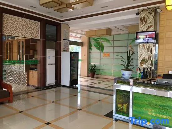 Intercontinental Garden Hotel, Liannan