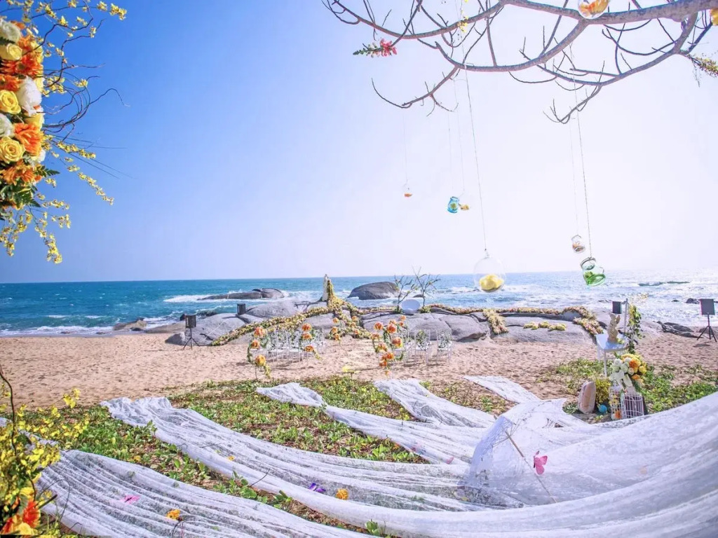 Moon Bay & Resort Sanya
