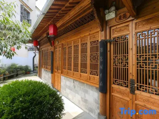 Qingshi Taoshe Inn, Jixian County