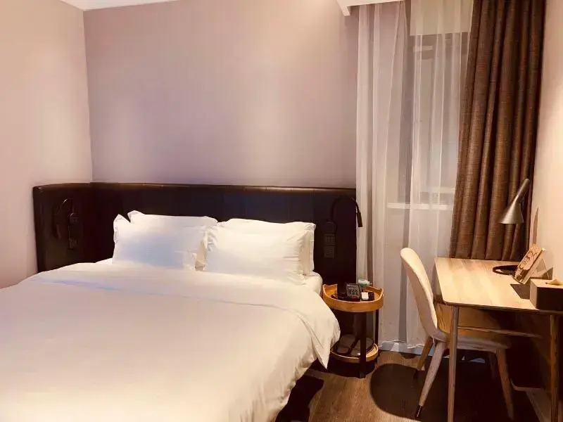 Hanting Premium North Plaza Hotel,Hefei South Rail