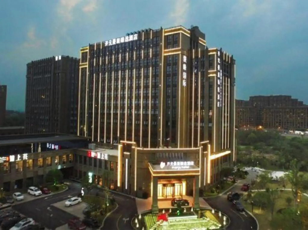 Manju Prestige Hotel (Hangzhou Liangzhu Ancient City Ruins)