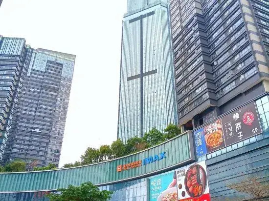 Ivan Yifan Hotel Apartment (Jia Zhaoye Branch)