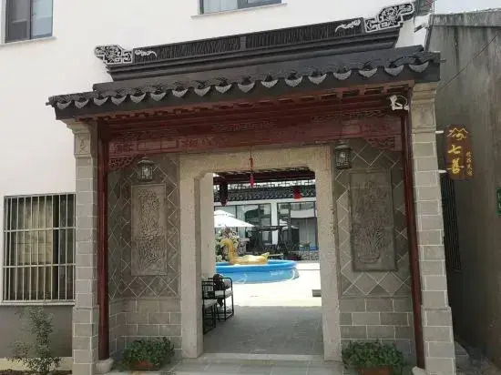 Suzhou Qishan Boutique B&B
