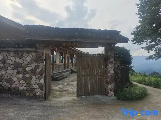 ZhangJiaJieBanpol· Huiwang Mountain Residence Homestay (Zhangjiajie Forest Park Store)