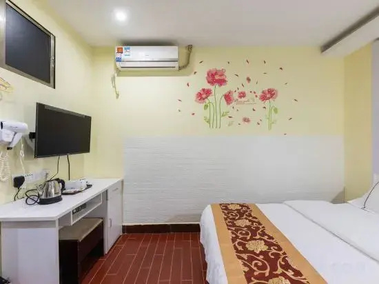 Yimi Hotel (Tianhe City branch of Guangzhou Beijing Road subway station)