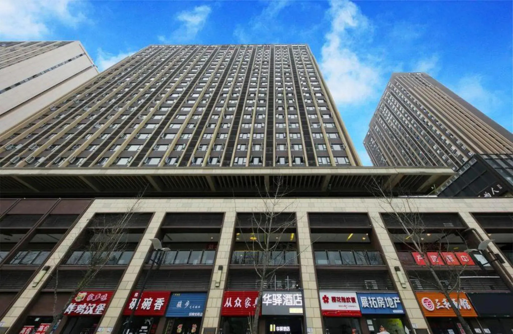 Home Inn Huaying Hotel (Chongqing University Town Weidianyuan Subway Station)