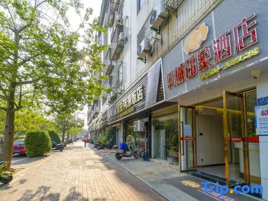 Zhangzhou City Impression Hotel