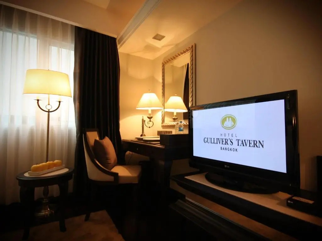 Gullivers Tavern Hotel