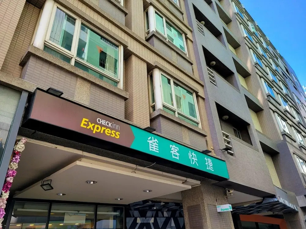 CHECK inn Express Taichung Fengchia
