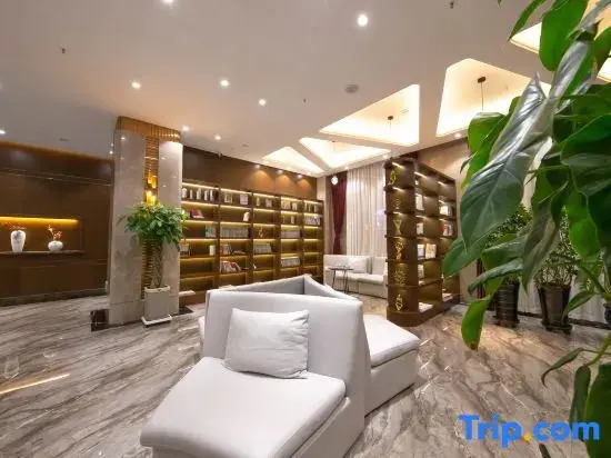 Shangzhi Aode International Hotel