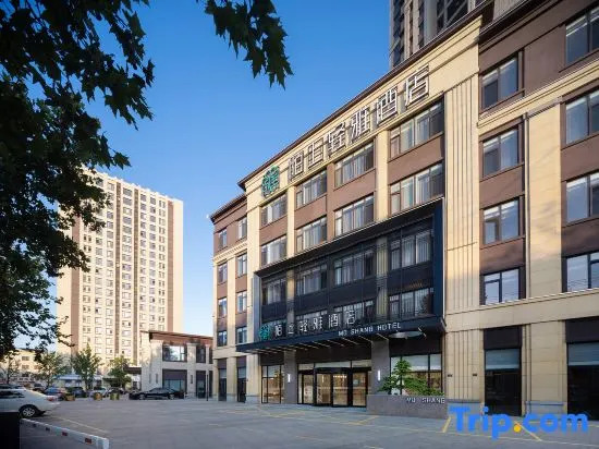 Moshang Lianya| Chineseaesthetic single-family teaculture designer hotel