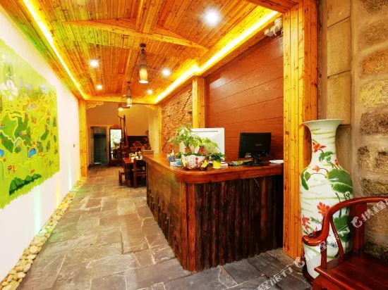 Banyuewan Inn (Mount Lu Yunmeng)