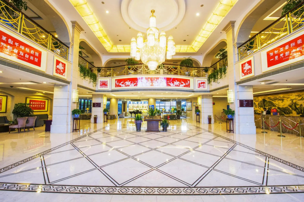 Huangshan Tiandu International Hotel