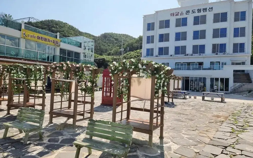 Gyeongju Haedameun Hotel